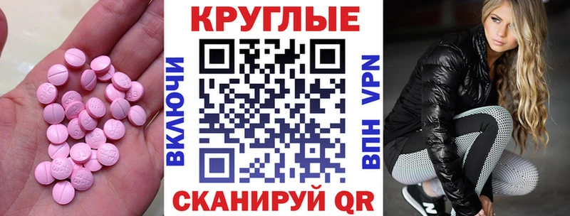 как найти наркотики Пестово кракен ЭКСТАЗИ 99%