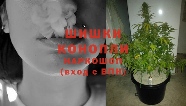 гашиш Приозерск