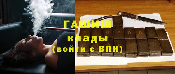 Альфа ПВП Баксан