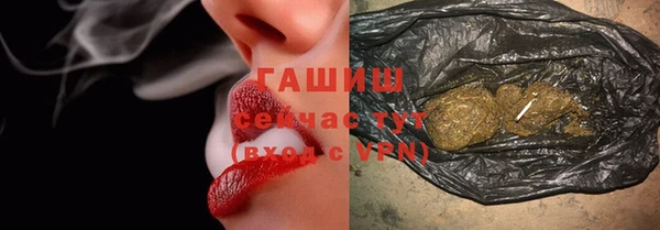 Альфа ПВП Баксан