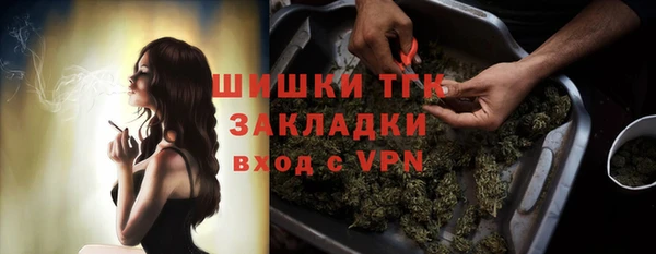 Альфа ПВП Баксан
