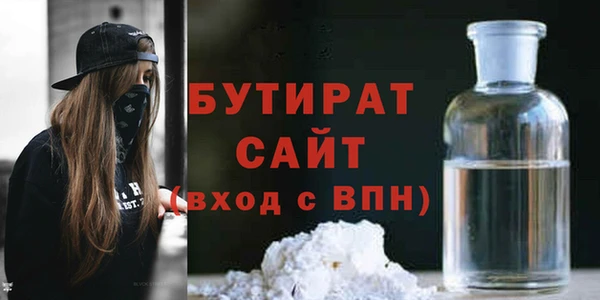 Альфа ПВП Баксан