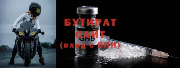 Альфа ПВП Баксан