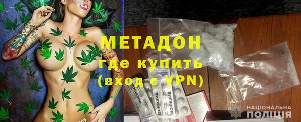 Альфа ПВП Баксан