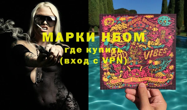 Альфа ПВП Баксан