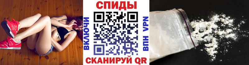 наркота Пестово мега зеркало Метамфетамин кристалл