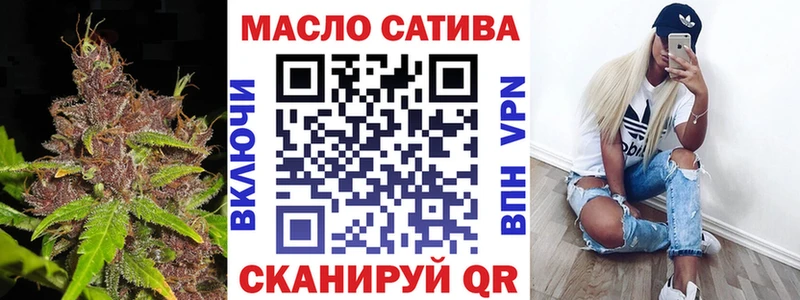где найти наркотики  Пестово  Дистиллят ТГК вейп 