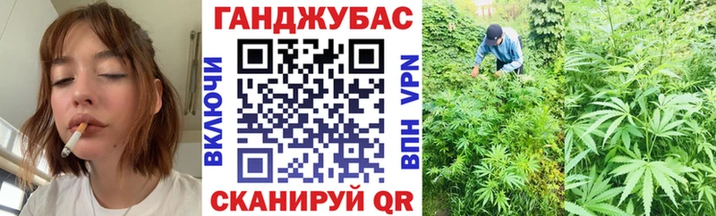 Каннабис Amnesia  Пестово 